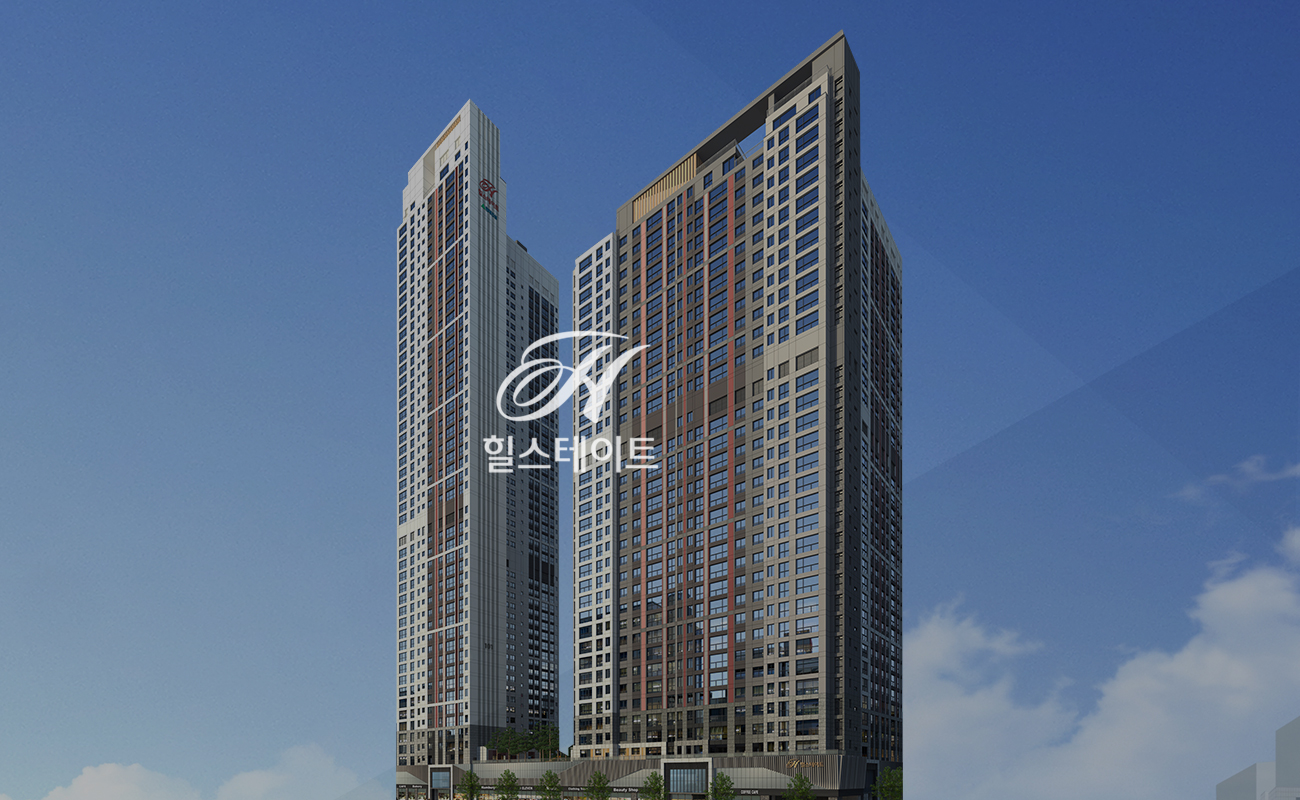 힐스테이트 브랜드 자부심